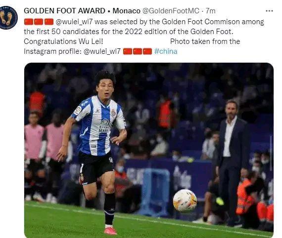 惊喜！郑智武磊入选世界金足奖前50名，中国目前唯二的世界级球员(2)