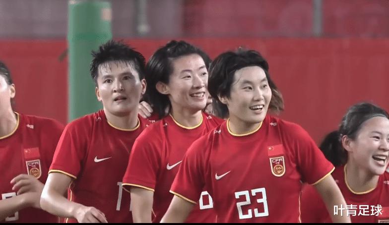 中国骄傲！女足踢出3大惊喜，22岁姑娘一战成名，网友表白