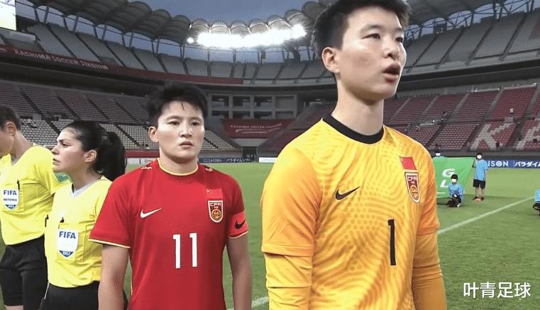 中国骄傲！女足踢出3大惊喜，22岁姑娘一战成名，网友表白(2)