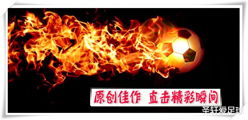 1-0！加时绝杀！世界第3送卫冕冠军出局，中国女足复仇2-8迎转机(1)