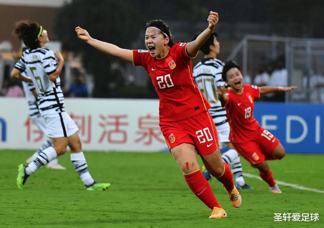 1-0！加时绝杀！世界第3送卫冕冠军出局，中国女足复仇2-8迎转机(3)