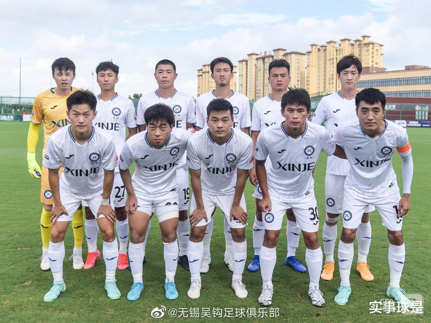 中乙：湖南湘涛0-6惨败，4队提前3轮落位保级组，2队跻身冲甲组(3)