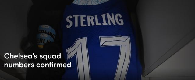 切尔西新赛季一线队球员球衣号码：斯特林17号，9号空缺(1)