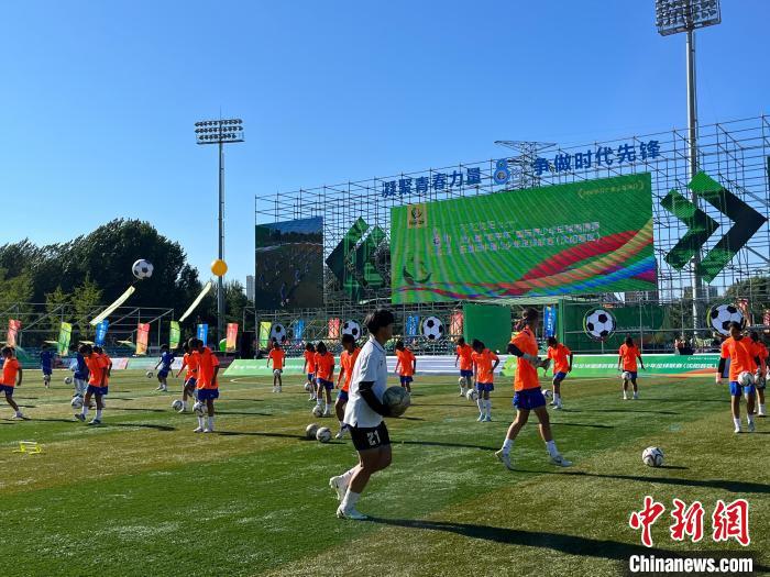 2022沈阳第八届“和平杯”国际青少年足球邀请赛启幕(4)