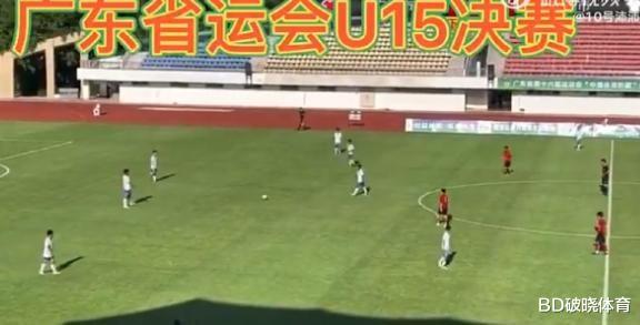 颜面扫地的中国足球，无需再自己骗自己，要什么面子了！