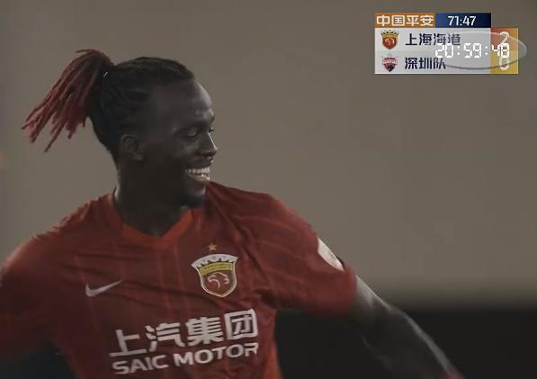 中超积分榜：上海海港2-0完胜，排名攀升至前列！深圳队乌龙球