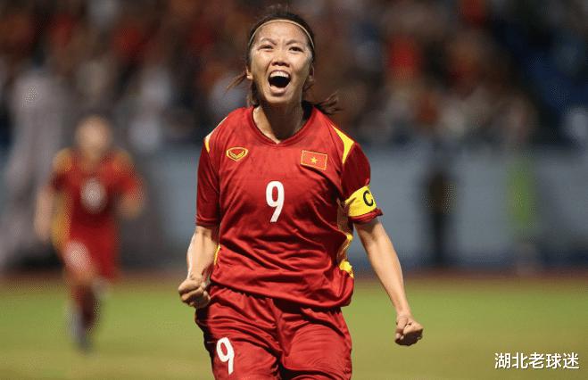 全面追赶国足！越媒：越南王霜加盟葡萄牙球队，成首位旅欧女球员(2)
