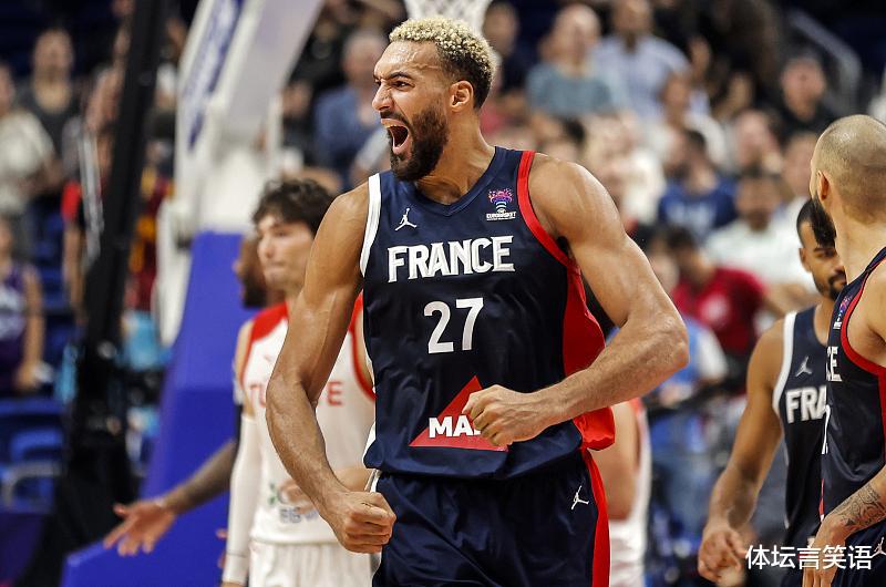 男篮欧锦赛：法国加时一分险胜土耳其晋级8强，这三人功不可没