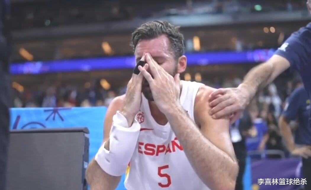 激动落泪！西班牙晋级欧洲杯半决赛，37岁鲁迪5抢断+关键三分制胜