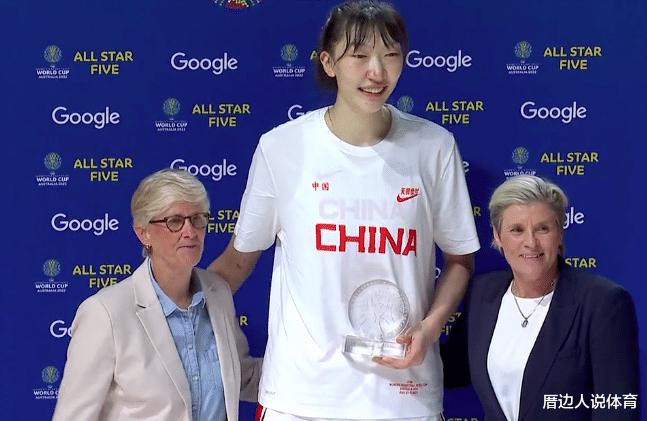 女篮世界杯最佳阵容出炉：韩旭成中国独苗 威尔逊拿到MVP