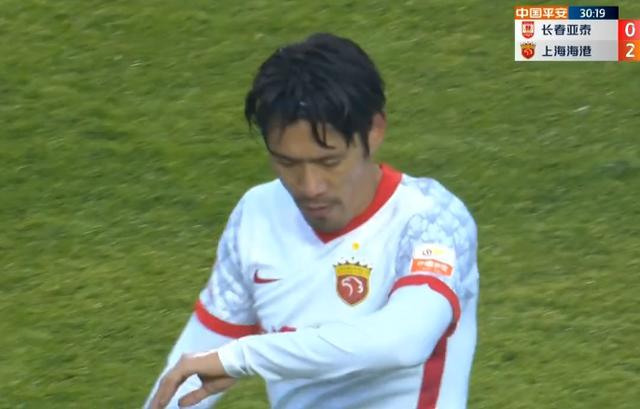 2-0杀死比赛，上海海港踢疯了，吕文君大雨中梅开二度，射术精湛(1)