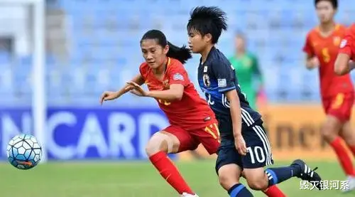 女足后备力量初检验：U17女足世界杯中国队首战开门红(1)
