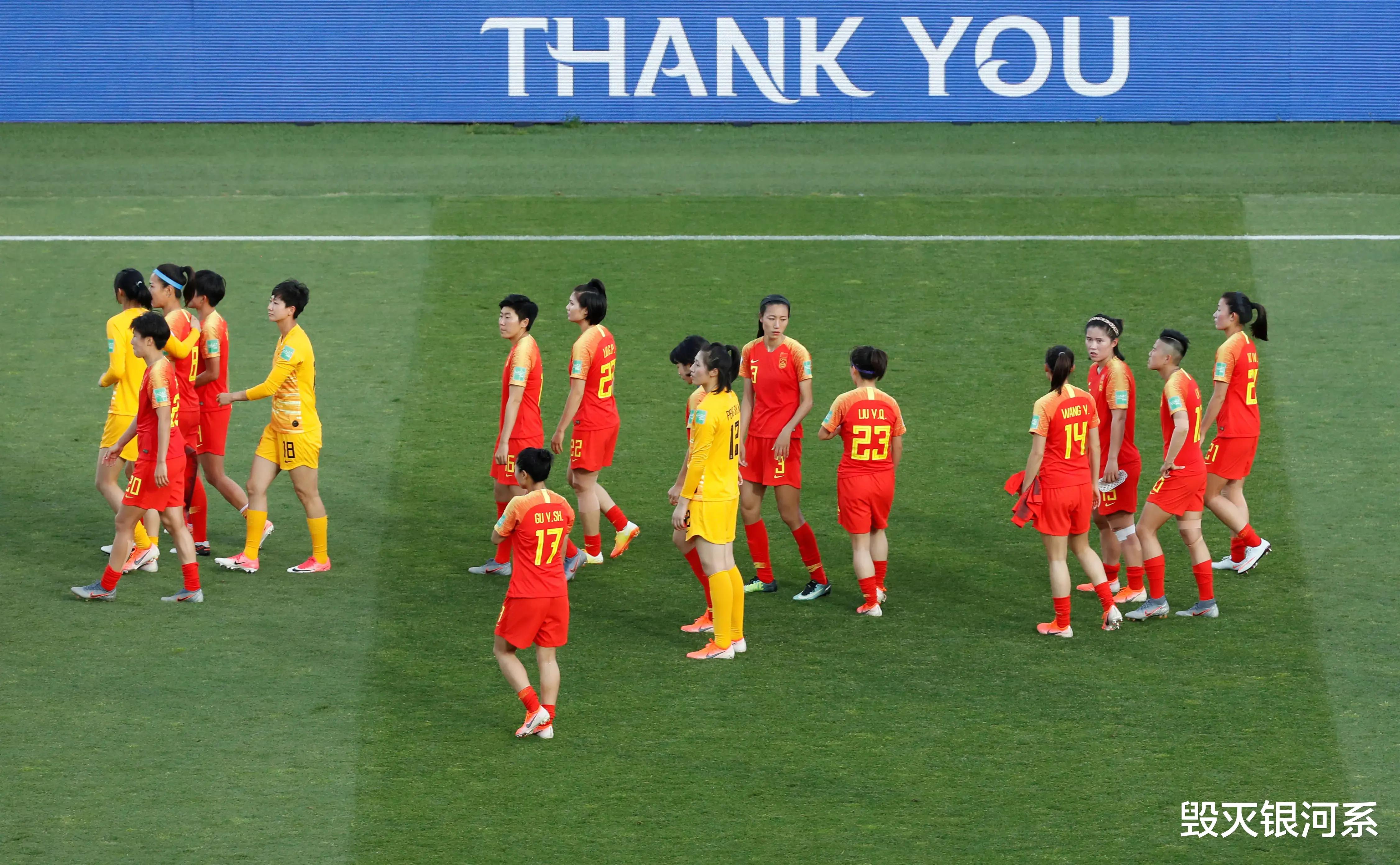 女足后备力量初检验：U17女足世界杯中国队首战开门红(2)