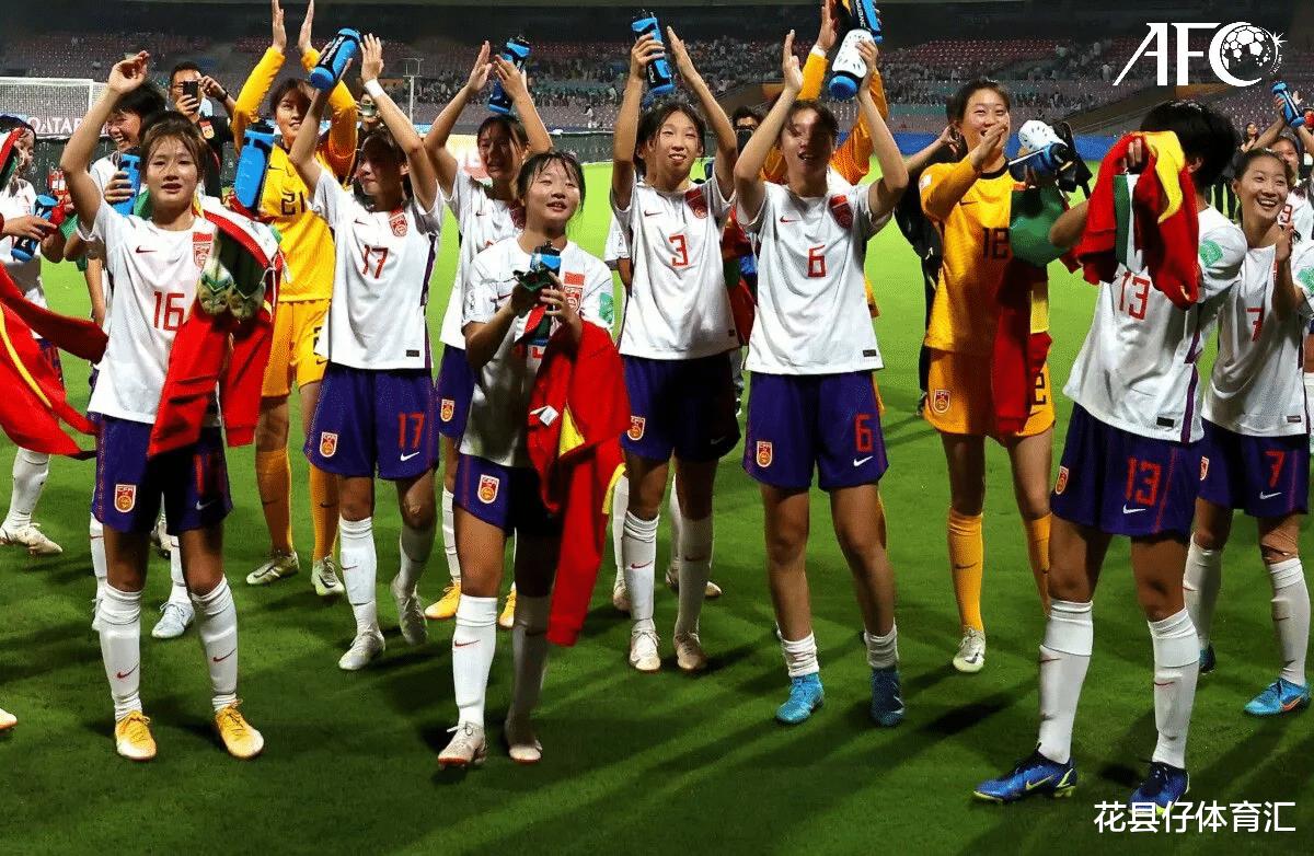 CCTV5直播计划有变！中国U17女足决战世界冠军，生死战争胜无退路