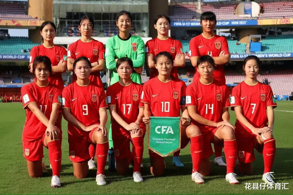 CCTV5直播计划有变！中国U17女足决战世界冠军，生死战争胜无退路(3)