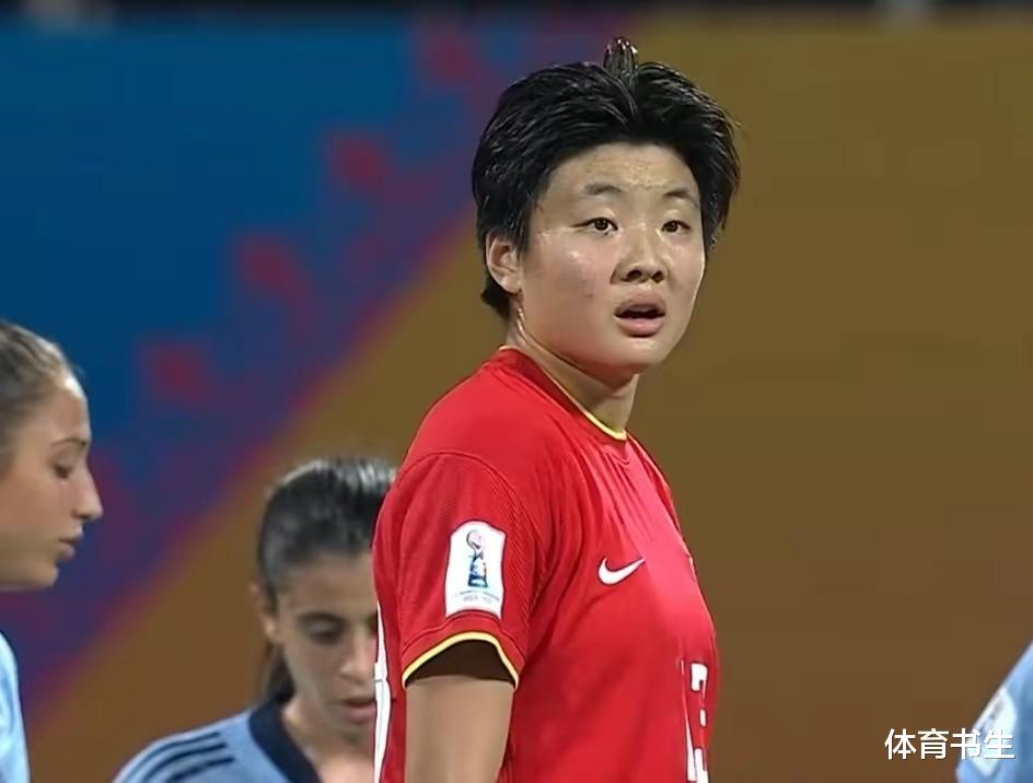 中国女足世界杯小组赛出局，裁判执裁力度引争议，球迷为女足感到遗憾(2)