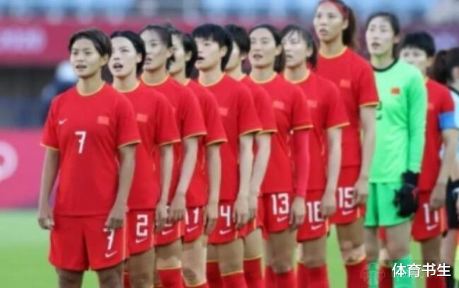中国女足世界杯小组赛出局，裁判执裁力度引争议，球迷为女足感到遗憾(5)
