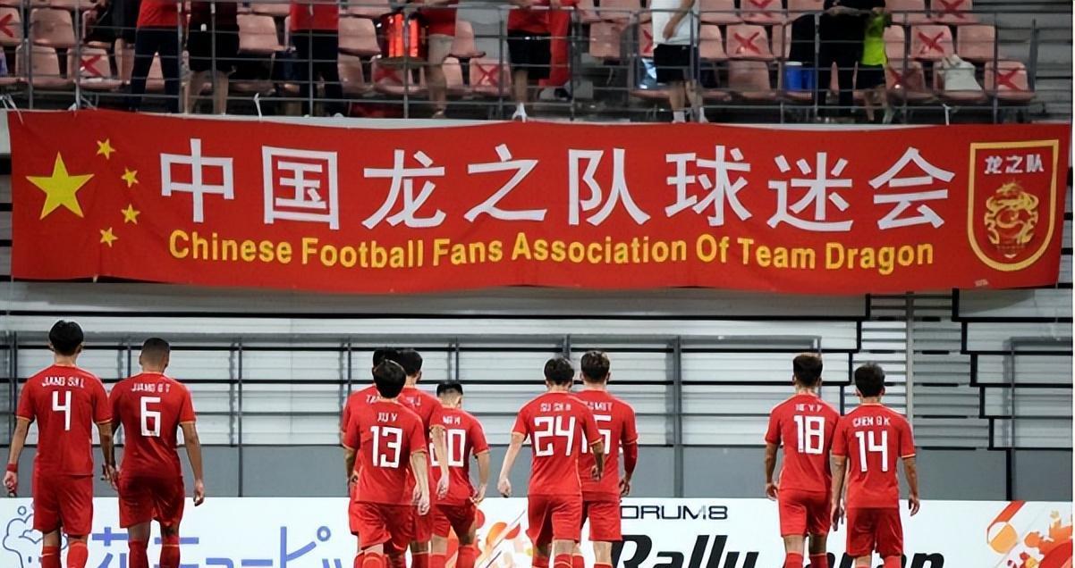 卡塔尔世界杯商品几乎是中国生产，中国男足却缺席了世界杯二十年