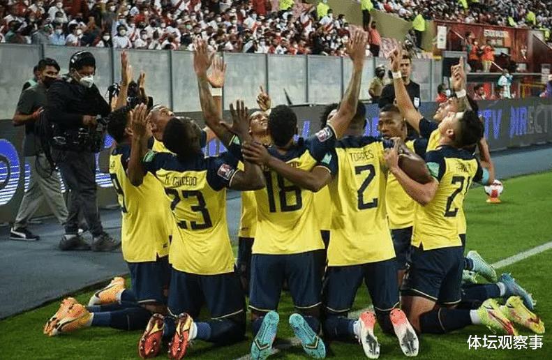 再见！秘鲁智利梦醒，FIFA宣判，世界第44将战世界杯，新惩罚曝光