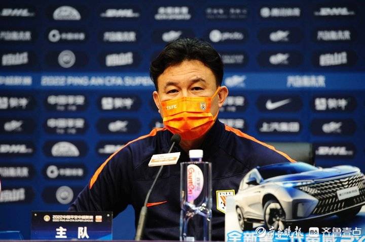 泰山队周六主场迎战河北队，赛前发布会郝伟表示将给新队员机会(4)