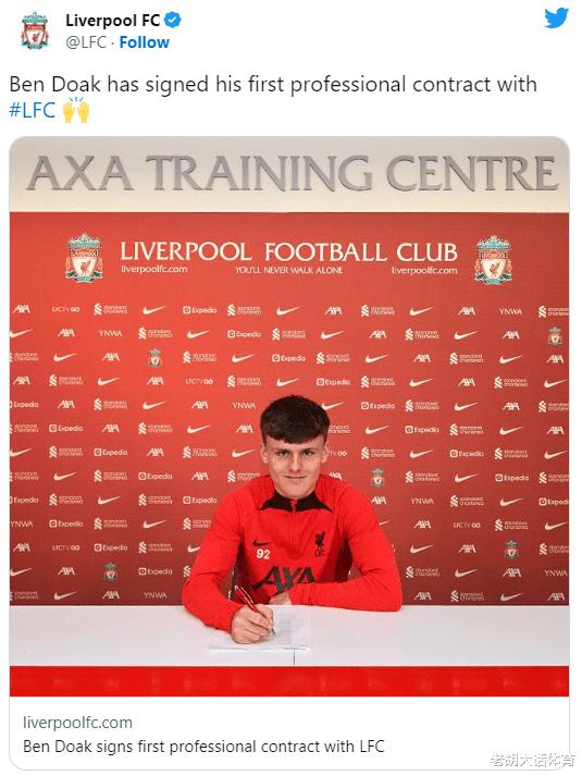 本·多克与利物浦签订了第一份职业合同(2)