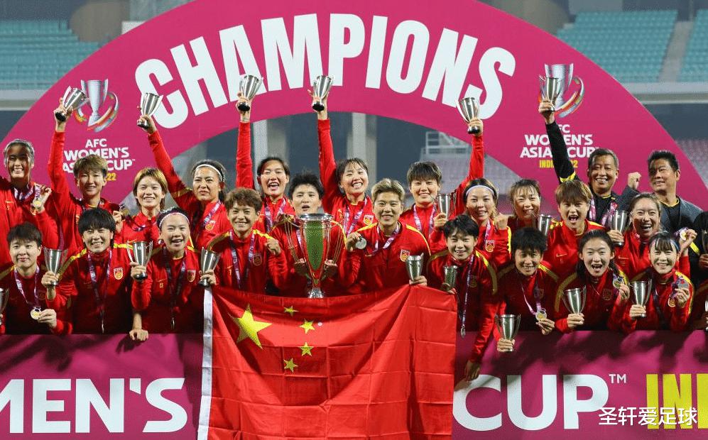 从4-0到1-1！中国女足世界杯对手爆冷，遭空门戏耍，水庆霞有戏了(4)