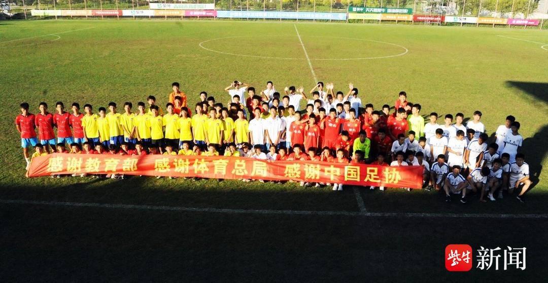 落户赣州,中国青少年足球联赛总决赛一触即发!