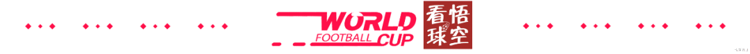 【世界杯第四比赛日】E组斗牛士西班牙迎来小组第一个对手加勒比海盗哥斯达黎加。(5)