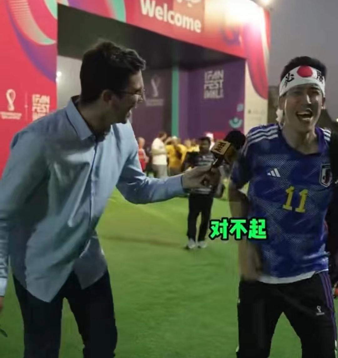 日本球迷很可爱，鞠躬笑着说：中国国脚里面，我只认识武磊！(3)