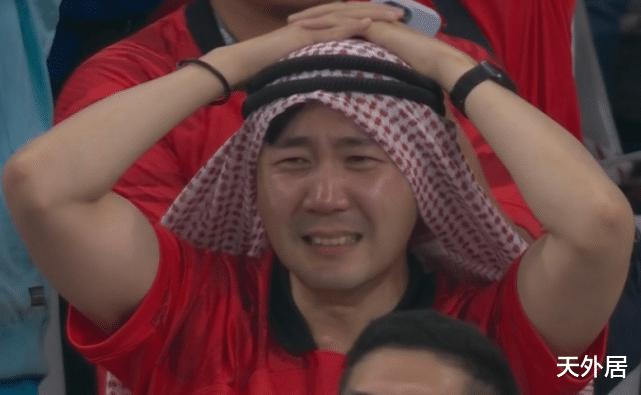 输给FIFA排名垫底世界杯队！韩国球迷哭了，韩媒：这排名太假了(2)