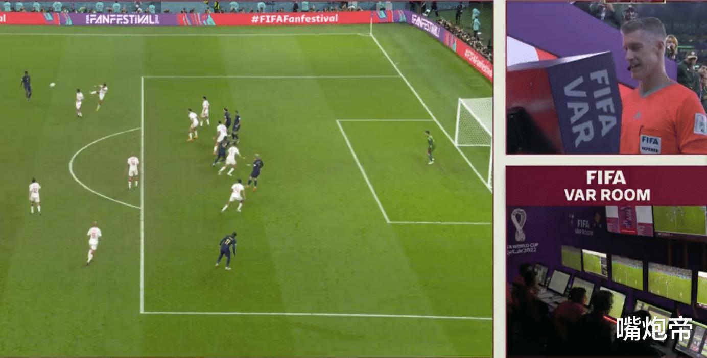大争议！法国最后1分钟绝平被吹，世界杯最大冷门，突尼斯赢球出局(6)
