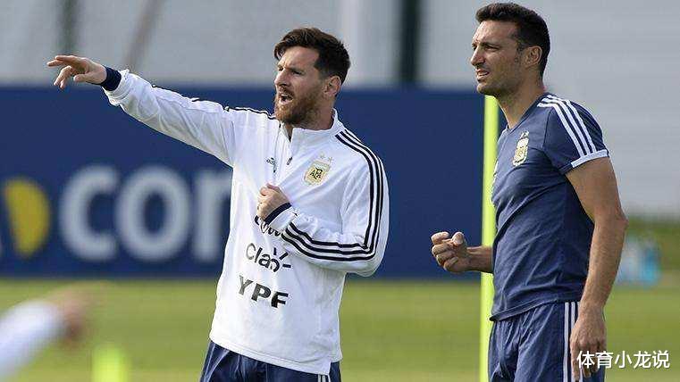 下课！阿根廷对手主帅告别国家队，世界杯成绝唱，曾获洲际冠军