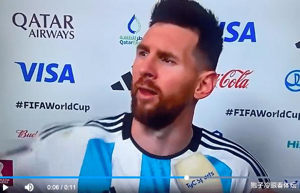 庆祝！阿根廷球员朝荷兰做鬼脸 梅西采访时大发雷霆 罕见爆粗口(5)