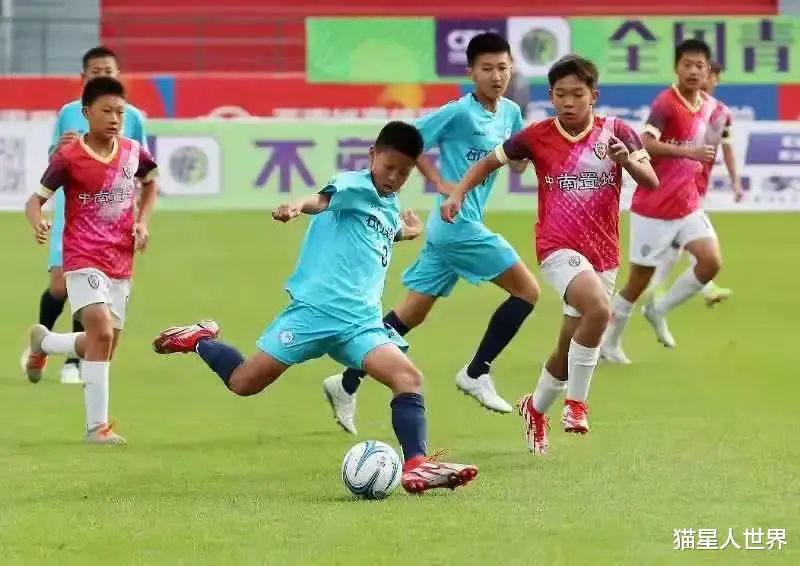 中国足球改革强军目标奖励(2)