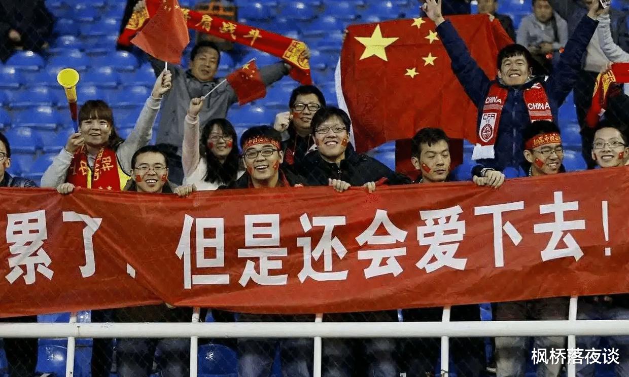 中国足球又开始胡闹了！给外教安排技术总监，谁教谁踢球？