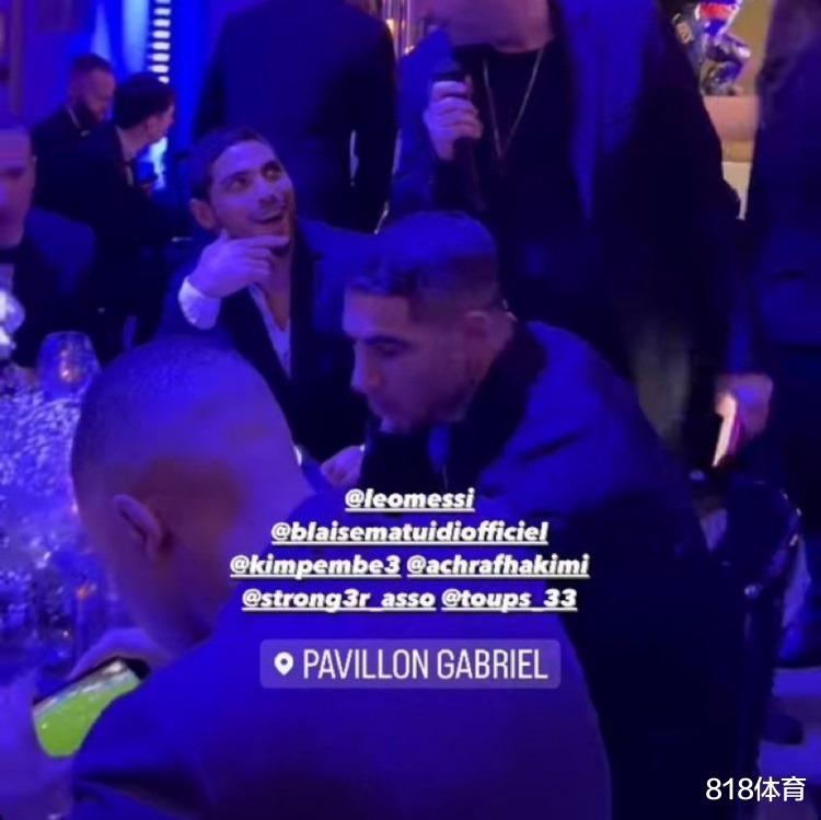 真爱! 姆巴佩随大巴黎出席慈善晚宴, 和阿什拉夫拿手机看皇马国王杯(11)
