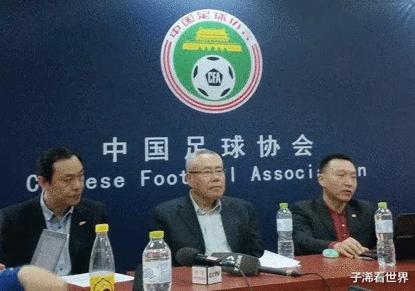 大连媒体正式确认，中国足球遭致命打击，足协高层这回算是白忙了(5)