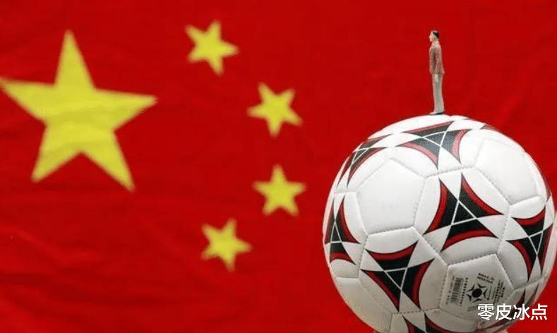 中国足球感谢你，武汉卓尔队老板阎志！