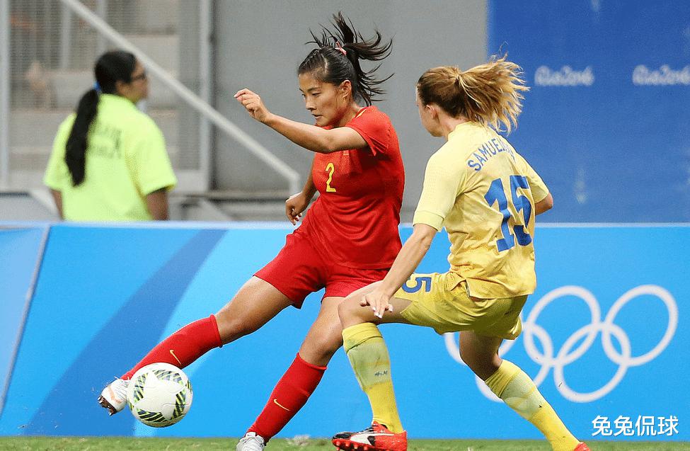 瑞典足协嘲讽中国女足：踢球跟演员一样
