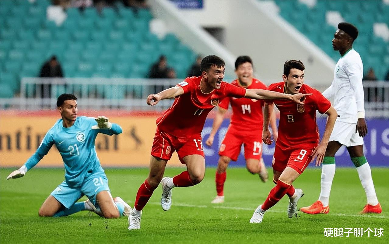 这次不算分！U20亚洲杯小组赛最后一战，中国男足取胜就昂首出线(3)