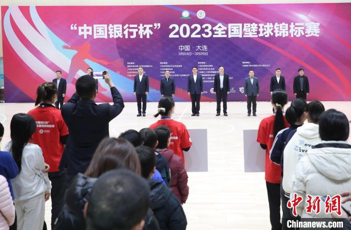 2023全国壁球锦标赛在辽宁大连开赛 近200名选手参赛(1)