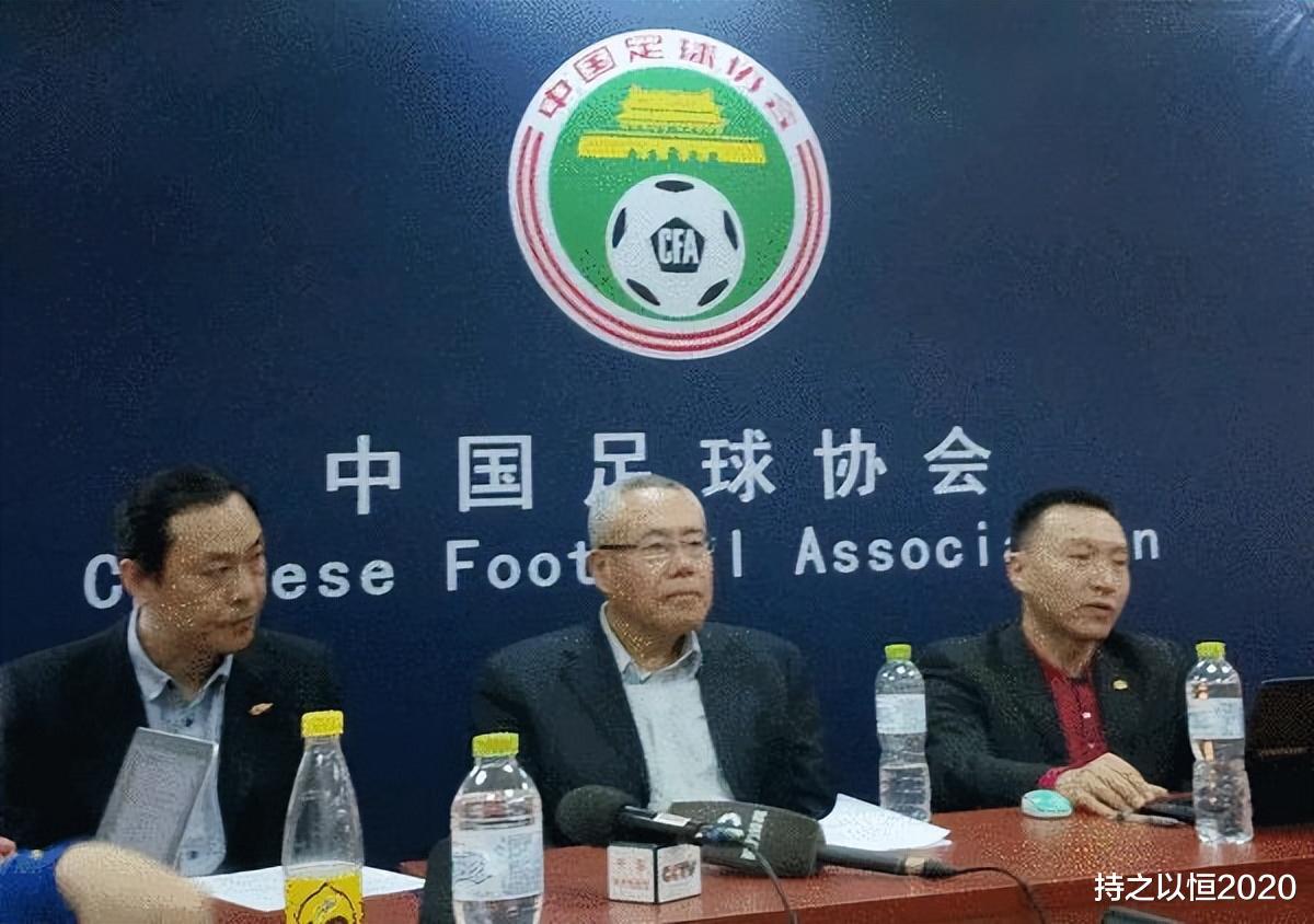 中国足协重组，应该公开向社会招聘，建设一个全新的健康框架(3)