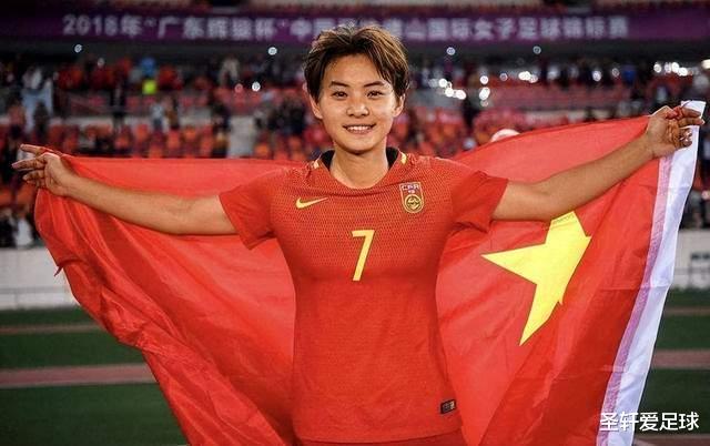 恭喜！王珊珊创历史，首次斩获金球奖，中国女足亚洲杯夺冠多亏她(3)