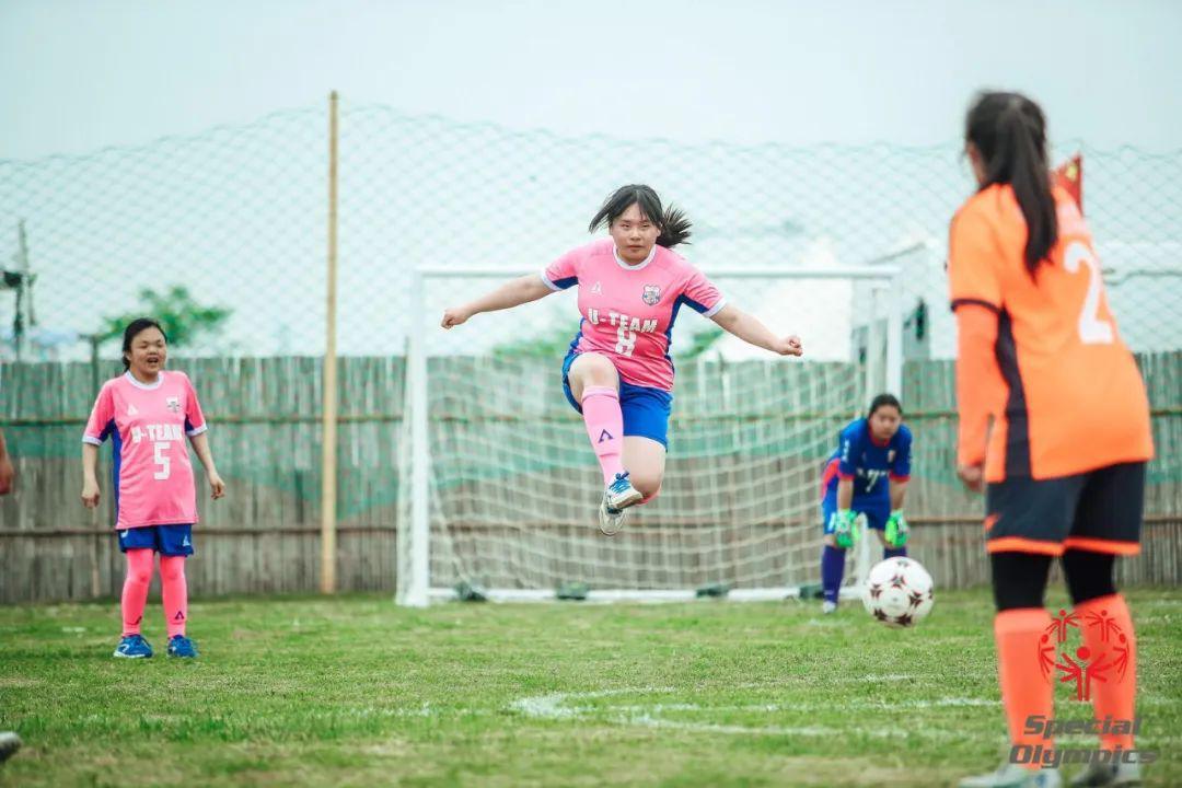 特奥足球队首次在上海乡村开赛，首设女子赛事推进融合发展(4)