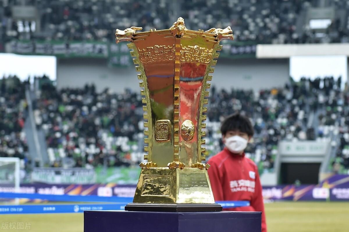 北京时间5月5日，2023中国足协杯的对阵抽签结果出炉。中甲球队第2轮开始出战、(1)