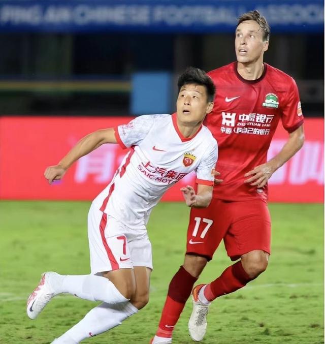 中超联赛第九轮 2:3，河南队客场憾负领头羊上海海港(1)