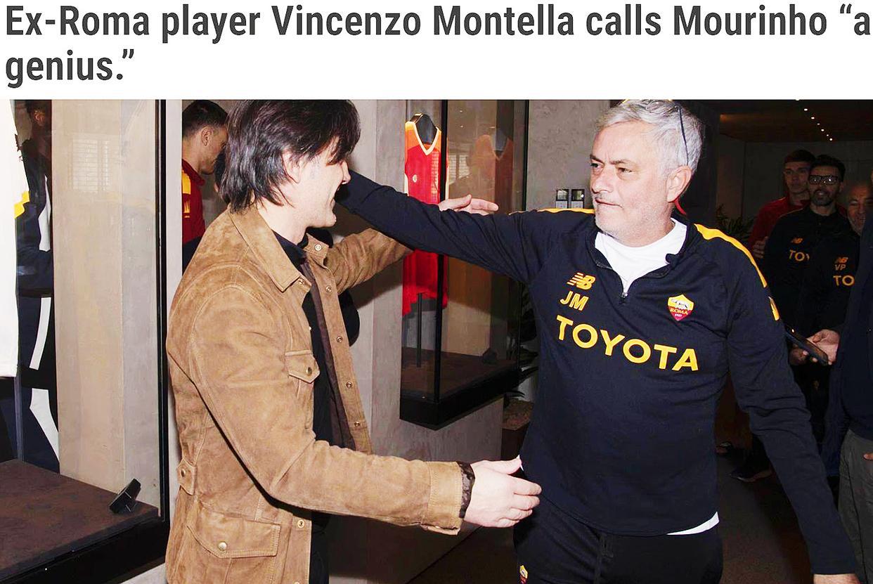 蒙特拉：穆里尼奥是一个天才 他连续两年把罗马带进了欧战决赛
