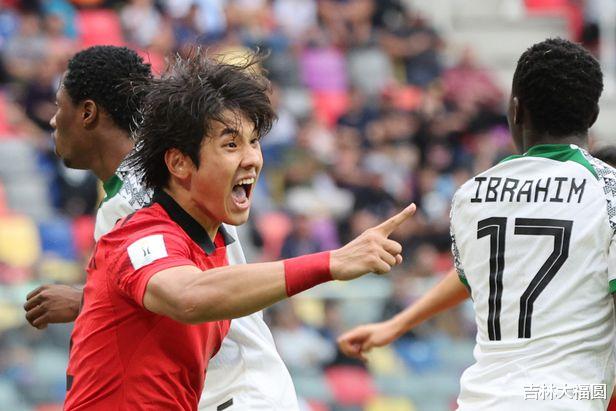 U20世界杯，韩国队创造“奇迹”！再次闯进了四强赛？