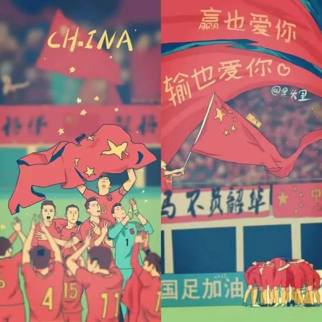 中国足球缺的东西很多，至少有三样非改不可。一是缺乏体育精神。球员不求上进，毫无拼(6)