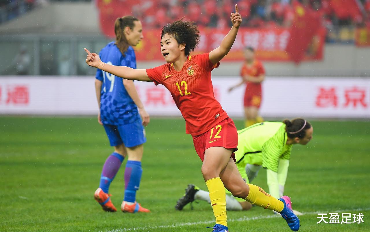 2023国际友谊赛：中国女足 vs 俄罗斯女足(2)